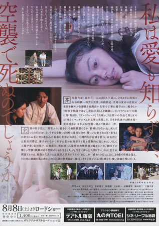 View Image 2