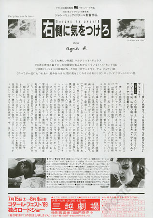 View Image 2