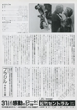 View Image 2