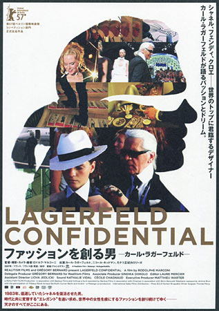 Lagerfeld Confidential