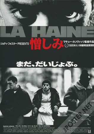 La Haine