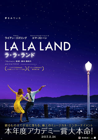 La La Land