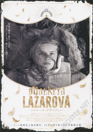Marketa Lazarová