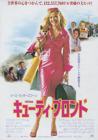 Legally Blonde