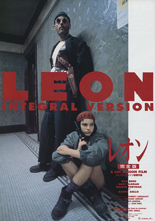 Leon: The Professional - International Version