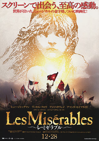 Les Miserables