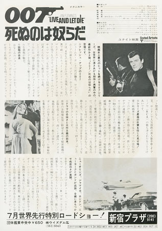 View Image 2