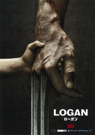 Logan