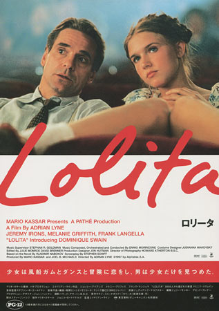 Lolita