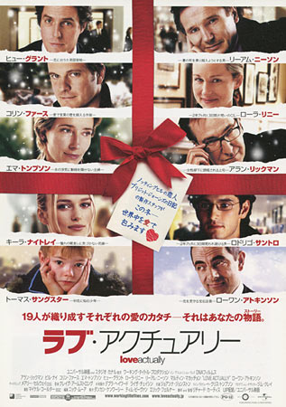 Love Actually