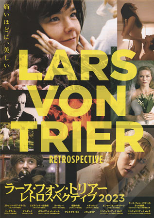 Lars von Trier Retrospective