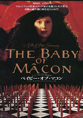 The Baby of Macon