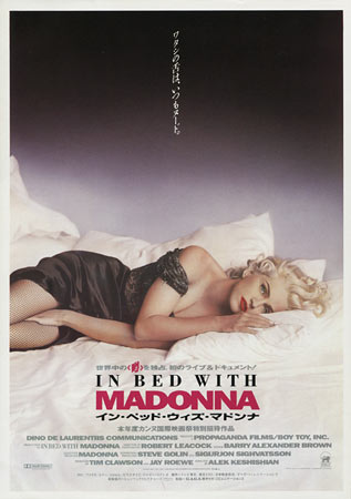 Madonna: Truth or Dare
