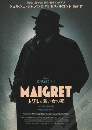 Maigret