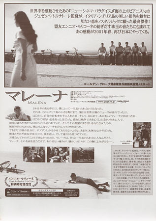 View Image 2