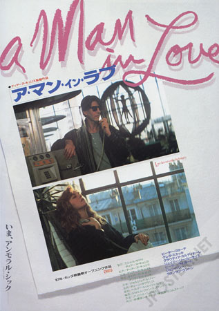 A Man in Love