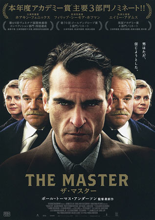 The Master