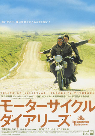 The Motorcycle Diaries