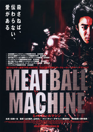 Meatball Machine