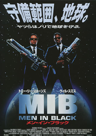 Men in Black