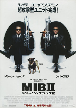 Men in Black II