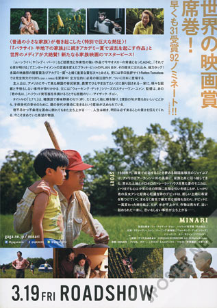 View Image 2