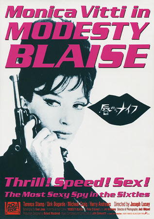 Modesty Blaise