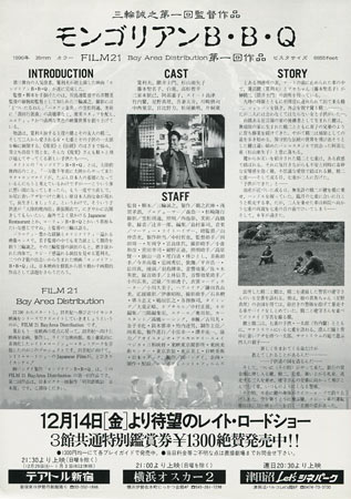 View Image 2