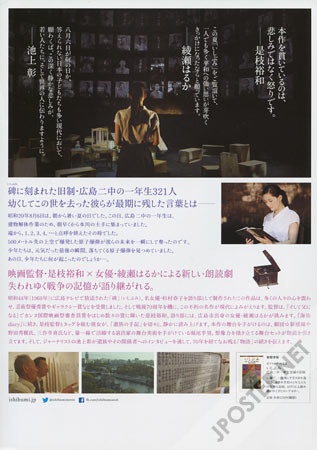 View Image 2