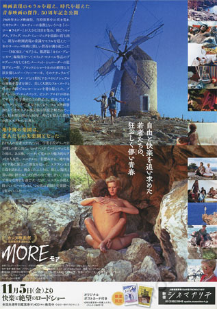 View Image 2