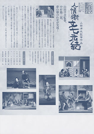 View Image 2