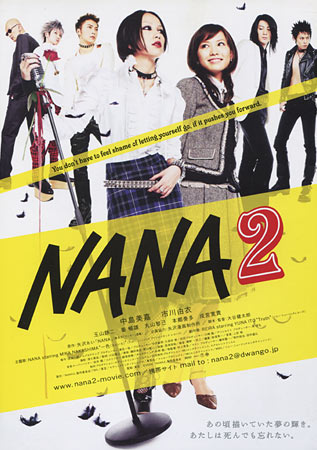 Nana 2