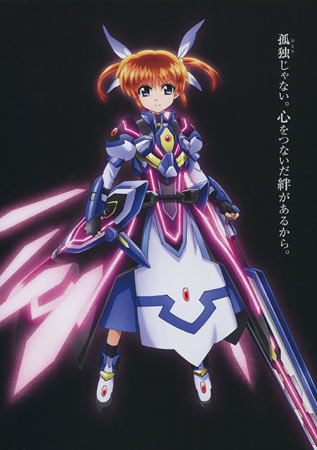 Magical Girl Lyrical Nanoha: Detonation