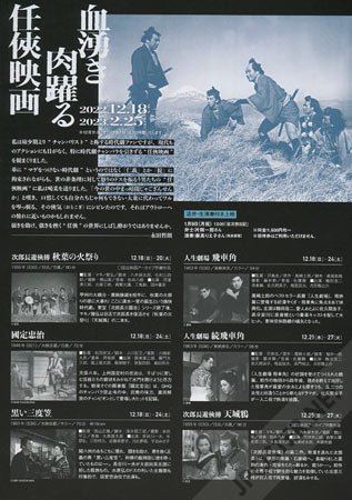 View Image 2