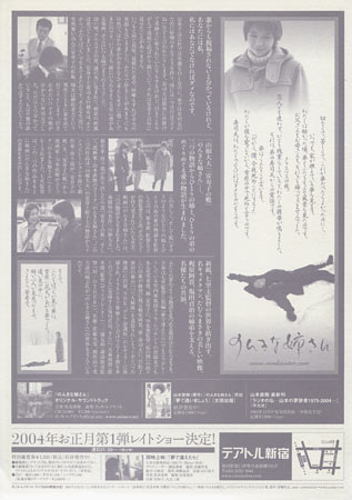 View Image 2