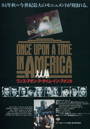 Once Upon a Time in America