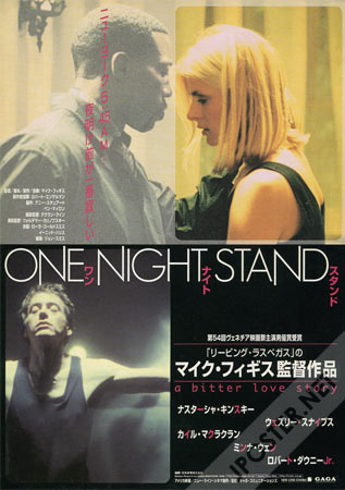 One Night Stand