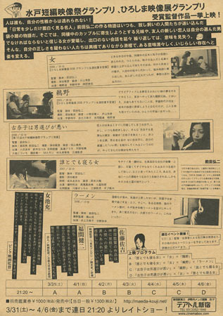 View Image 2