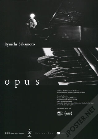 Ryuichi Sakamoto: Opus