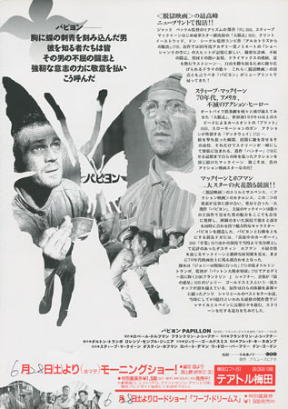 View Image 2