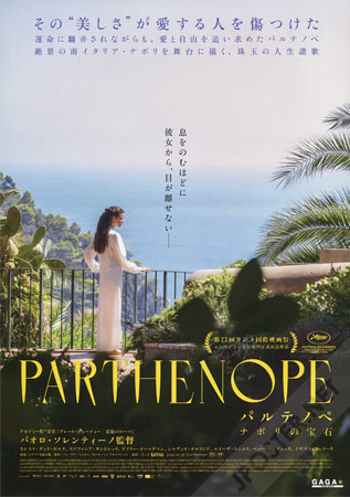 Parthenope