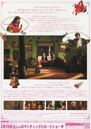 View Image 2