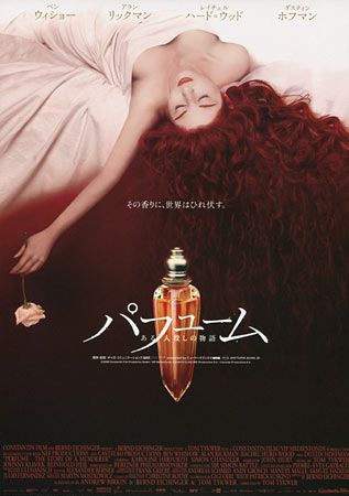 Perfume: The Story of a Murderer