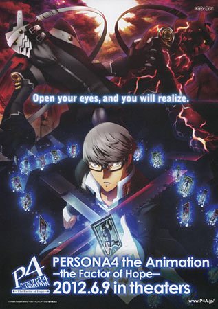 Persona4: The Factor of Hope