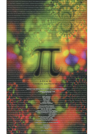 Pi