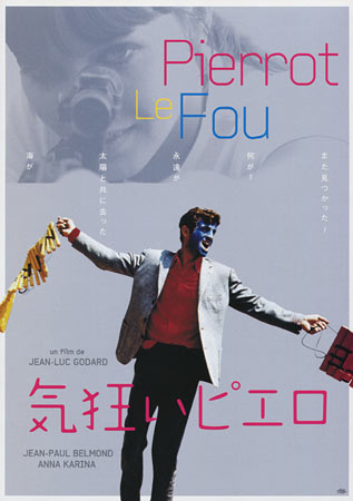 Pierrot le fou