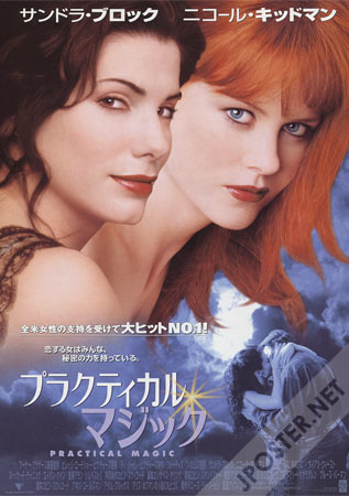 Practical Magic