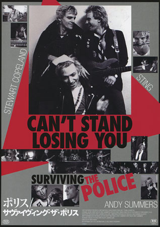 Can't Stand Losing You: Surviving the Police