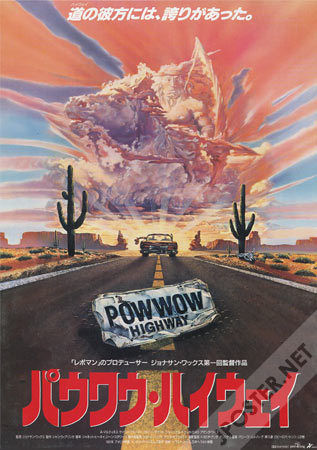 Powwow Highway