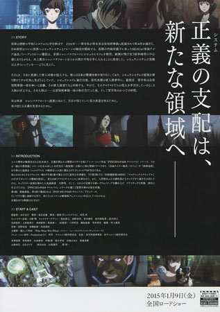 View Image 2